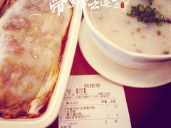 -红荔村肠粉(岗厦店)