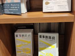 -百新书局(尚悦湾店)