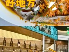 -凤凰湘语(浦东旗舰店)