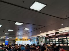 -厦门高崎国际机场-T3航站楼
