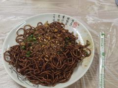 牛肉拌面-清真双宝红油牛系列