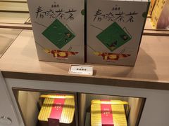 -老鼎丰糕点铺子(国贸商城店)