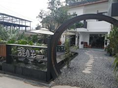 -云里小坐·小院里·团建·宴请·下午茶(三圣乡店)
