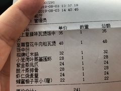 雪花牛肉粒煲仔饭-煲王粤菜餐厅(中侨中心店)