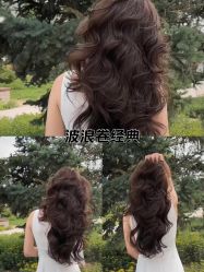 -5M HAIR SALON 旗舰店