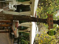 android_upload_pic-新竹里馆·花园餐厅(兴苑路店)