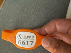 -华夏良子·足道SPA艾灸(金皇大厦店)