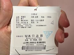 -深圳华盛奥特莱斯(华南一道店)