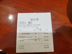 -龙凤瓦罐煨汤馆(清江东路店)