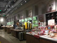 -方所(华润万象城店)