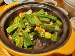 砂锅酱汁秋葵-闽上鲜·福建菜(龙湖滨江天街店)