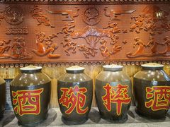 -巴人堂(女儿城店)