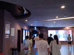 放映厅-潇湘国际影城郴州店