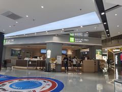 门面-奈雪的茶(鄞州万达店)