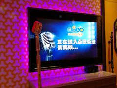 -米乐星世界KTV(汇智国际商业中心店)