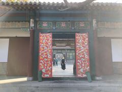 -张学良旧居陈列馆