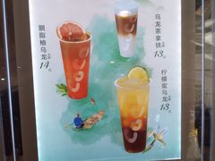 -CoCo都可(中华广场店)