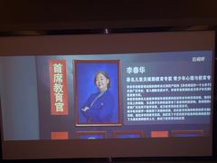 -上足·影院足道·SPA(红岭店)