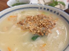 -老雒阳面馆·水席·洛阳菜(王城路店)