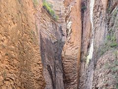 -黄崖洞文化旅游区