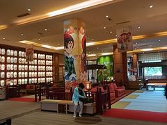 -大江户·温泉洗浴(浑南店)