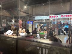 -大渔铁板烧(大悦城店)