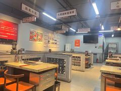 -清真·金鑫隆牛羊肉(环山路店)