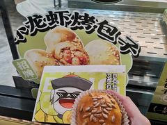 -丝路传奇·中国拉面航母店(北医三院店)