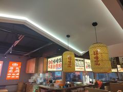 -怪噜范·老贵阳街头名小吃(鸿通城店)