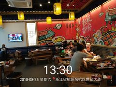 大堂-井格重庆火锅(临平银泰城店)
