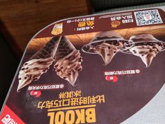 -汉堡王(上海虹口龙之梦)