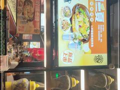 -鸣记脆皮烤鱼·海鲜烤鱼(亿合城店)