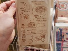 -猫的天空之城概念书店(印象城购物中心店)