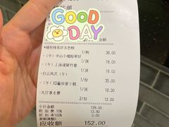 -沙河粉村·国家非遗传承(云台店)