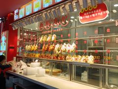-强鸽来袭·靓鸡(西塱店)