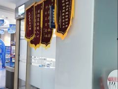 -咿呀口腔(光谷分院)