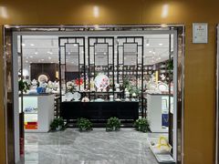 -万润国际酒店用品市场