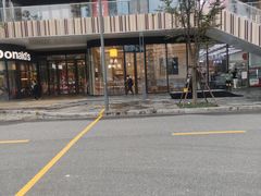 -司乎·日式鲜吐司(EFC欧美广场店)