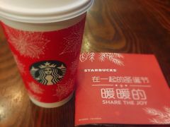 -星巴克(来福士2F店)