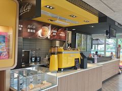 -麦当劳(塔园路店)