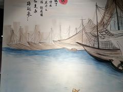 -盐帮食坊•小河帮川菜(四川师大店)