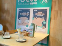 -龙治汉堡(中华城店)