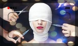 -SKINIST丽铂医疗美容