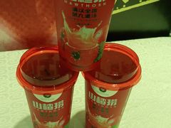 -紫光园(顺义店)