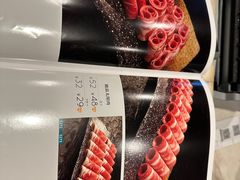 -王家渡火锅店(亦庄店)
