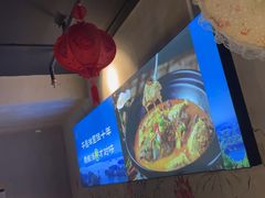 -莘府·老豆腐鱼头·建德菜(金马店)