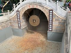 -红螺寺