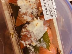 -盒马鲜生(189购物中心店)