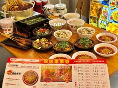 -徐妹串串香(春熙路店)