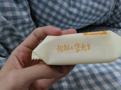 -世纪联华超市(三墩店)